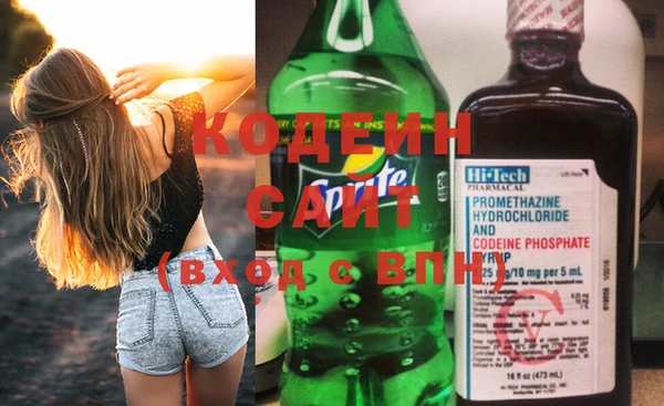 герыч Верхний Тагил