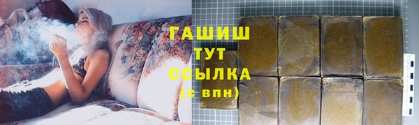spice Верхнеуральск