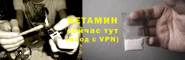 mix Бородино