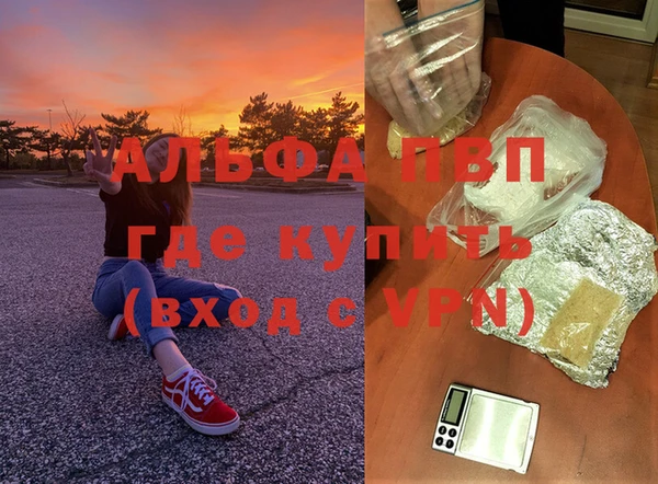 mix Бородино