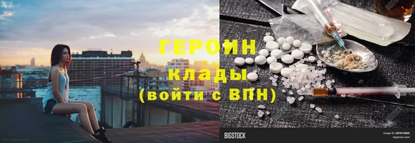 mix Бородино