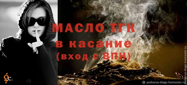 mix Бородино